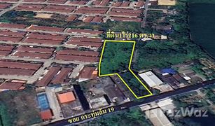 N/A Grundstück zu verkaufen in Krathum Lom, Nakhon Pathom 