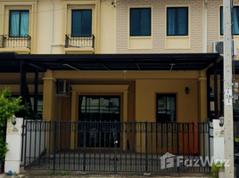 3 спален Таунхаус на продажу в Pruksa Ville 109 Ramkhamhaeng-Wongwaen, Saphan Sung, Сапхан Сунг, Бангкок