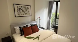 Доступные квартиры в FYNN Asoke Sukhumvit 10