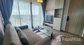 ยูนิตที่เหลืออยู่ในโครงการ นอตติ้ง ฮิลล์ ระยอง