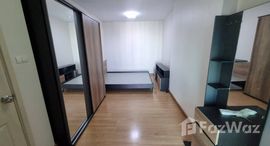 ยูนิตมือสองและให้เช่า