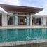 3 спален Дом в аренду в The Ozone Campus Villa, Thep Krasattri