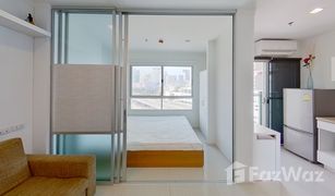 1 Bedroom Condo for sale in Bang Kapi, Bangkok Lumpini Park Rama 9 - Ratchada