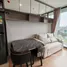2 Bedroom Condo for rent at Skyrise Avenue Sukhumvit 64, Bang Chak, Phra Khanong