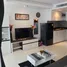 Studio Wohnung zu vermieten im Avenue Residence, Nong Prue