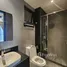 Marco Polo Residences에서 임대할 스튜디오입니다 콘도, Cebu City