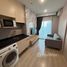 Студия Квартира в аренду в Noble Revolve Ratchada, Huai Khwang