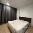 1 chambre Condominium à louer à , Hua Mak, Bang Kapi, Bangkok, Thaïlande