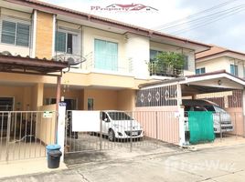 3 Bedroom Townhouse for sale at Sue Trong Bang Yai, Lahan