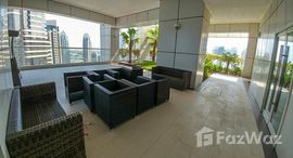 Available Units at Botanica Tower