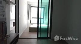 ยูนิตที่เหลืออยู่ในโครงการ นอตติ้ง ฮิลล์ สุขุมวิท 105