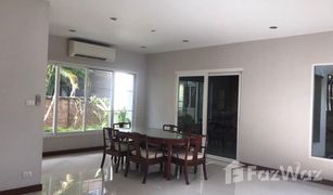 清迈 Nong Pa Khrang Laddarom Elegance Payap 3 卧室 屋 售 