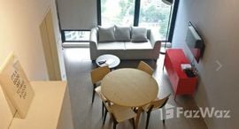 Доступные квартиры в Mabolo Garden Flat