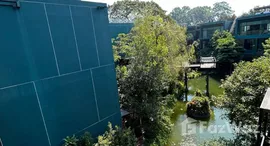 ยูนิตมือสองและให้เช่า