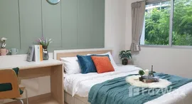 ยูนิตที่เหลืออยู่ในโครงการ มาย คอนโด สุขุมวิท 81