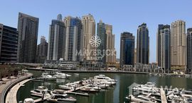 Unités disponibles à Vida Residences Dubai Marina