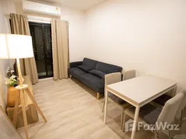 ขายคอนโด 2 ห้องนอน ในโครงการ นิช โมโน เมกะ สเปซ บางนา, บางแก้ว, บางพลี, สมุทรปราการ, ไทย