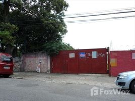  Terreno (Parcela) en venta en Paulicéia, Pesquisar, Bertioga, São Paulo, Brasil