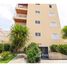 2 Bedroom Townhouse for sale at Vinhedo, Vinhedo, Vinhedo