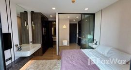 ยูนิตที่เหลืออยู่ในโครงการ โนเบิล อราวน์ อารีย์