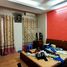 Estudio Casa en venta en Thanh Tri, Hanoi, Tan Trieu, Thanh Tri