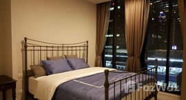 ยูนิตที่เหลืออยู่ในโครงการ โนเบิล เพลินจิต