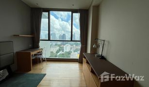 2 Bedrooms Condo for sale in Khlong Tan Nuea, Bangkok Aequa Sukhumvit 49