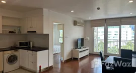 ยูนิตมือสองและให้เช่า