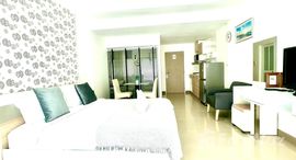 Unités disponibles à Sivana Place Phuket