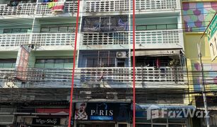 ขายตึกทั้งหมด 8 ห้องนอน ใน ดินแดง, กรุงเทพมหานคร 