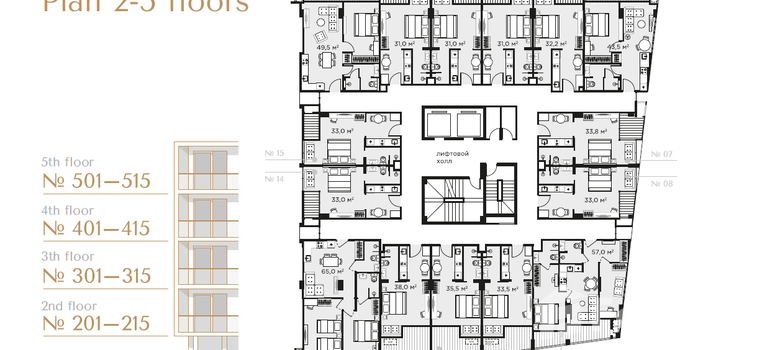 Master Plan of Dominion Rawai - Photo 2