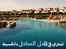 在Telal Alamein出售的5 卧室 别墅, Sidi Abdel Rahman, North Coast