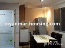 Rakhine Myebon 4 Bedroom Condo for rent in Dagon, Rakhine 4 卧室 公寓 租 