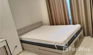 Кондо, 2 спальни на продажу в Fa Ham, Чианг Маи Escent Park Ville Chiangmai