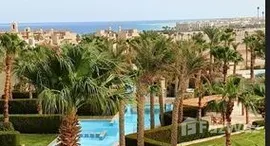 Veranda Sahl Hasheesh Resort에서 사용 가능한 장치