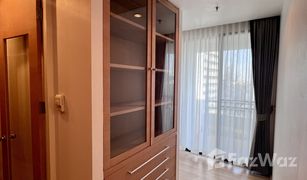 2 Bedrooms Condo for sale in Khlong Tan Nuea, Bangkok Charoenjai Place