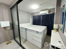 1 Habitación Apartamento en venta en Grene Condo Donmuang - Songprapha , Don Mueang, Don Mueang