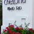 2 спален Кондо в аренду в Chelona Khao Tao, Нонг Кае