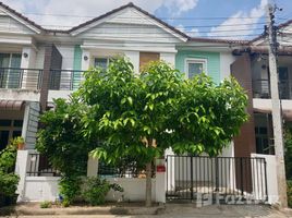 3 Bedroom Townhouse for sale at Thippimarn Baan Rim Nam, Bang Rak Phatthana, Bang Bua Thong