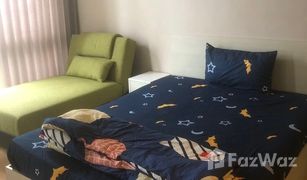 1 Schlafzimmer Wohnung zu verkaufen in Rim Kok, Chiang Rai Q House Condo Chiangrai