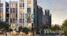 Available Units at Alreeman