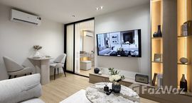 ยูนิตมือสองและให้เช่า