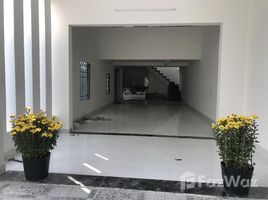 2 Phòng ngủ Nhà mặt tiền for sale in Đông Hưng Thuận, Quận 12, Đông Hưng Thuận