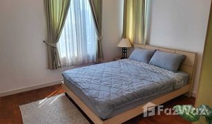 2 Bedrooms Condo for sale in Khlong Tan, Bangkok Baan Siri 24