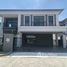 4 спален Дом на продажу в Passorn 2 Bangna-Wongwaen, Racha Thewa, Bang Phli, Самутпракан