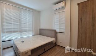 3 Bedrooms House for sale in Bang Kaeo, Samut Prakan Grande Pleno Sukhumvit-Bangna