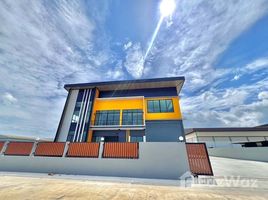 ขายที่ดิน ในโครงการ หมู่บ้านปิ่นทองแลนด์ แฟคทอรี่, ละหาร