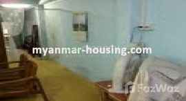 Available Units at 2 Bedroom Condo for sale in Botahtaung, Yangon