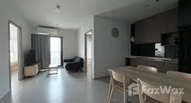 ยูนิตที่เหลืออยู่ในโครงการ เดอะพาร์คแลนด์ เพชรเกษม 56