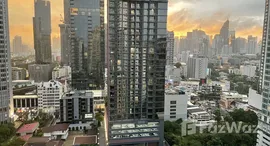 ยูนิตที่เหลืออยู่ในโครงการ 59 เฮอริเทจ
